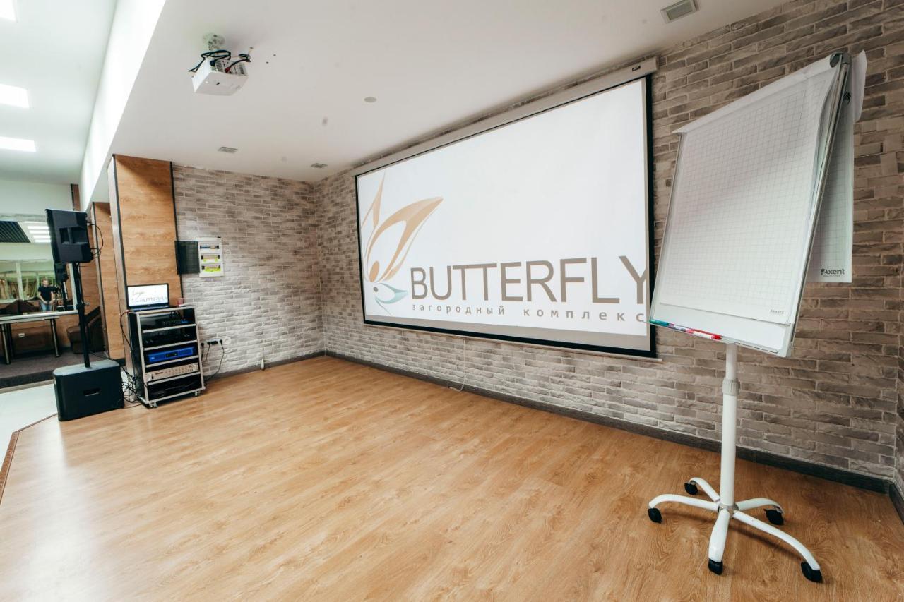 Hotel Butterfly Sadove Exteriör bild