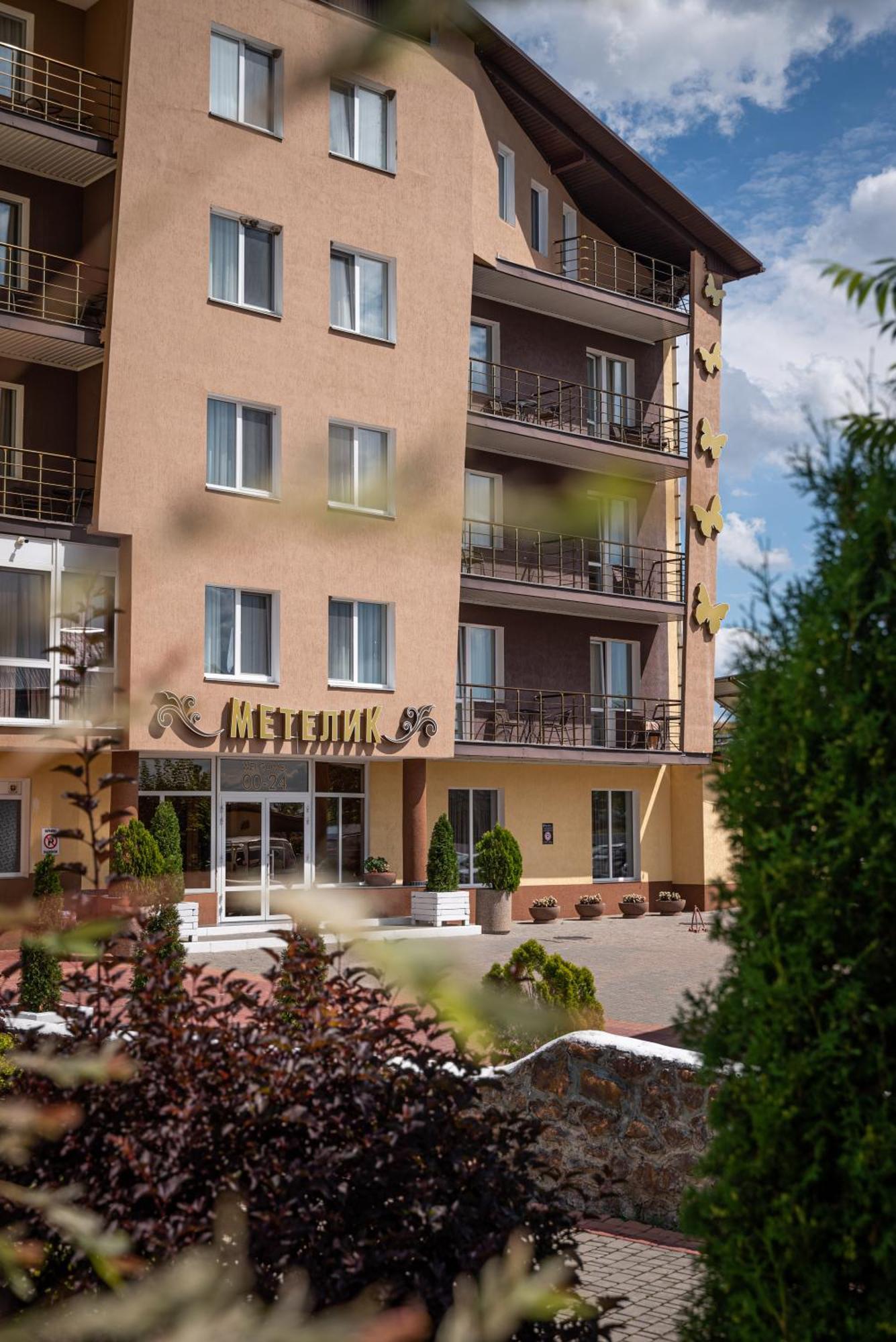 Hotel Butterfly Sadove Exteriör bild